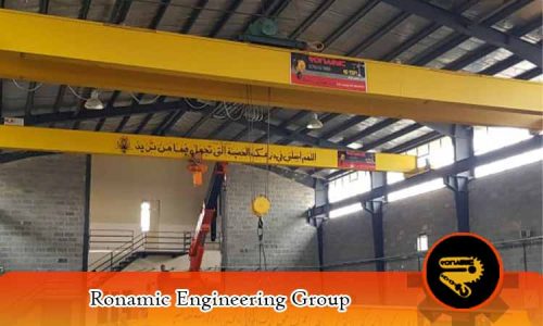 خدمات پس از فروش جرثقیل