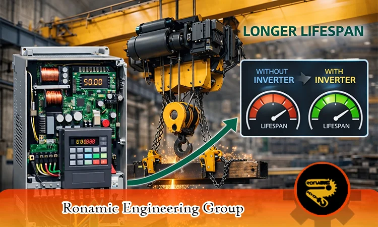 اینورتر چه تأثیری بر عمر جرثقیل دارد؟